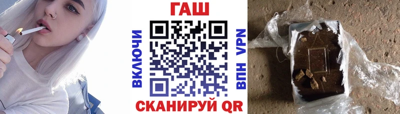 Виды наркотиков купить Дегтярск Бошки Шишки  MEGA ссылки  ГАШ  СОЛЬ  АМФЕТАМИН 