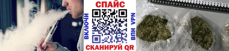 БУТИРАТ бутандиол  mega ССЫЛКА  Дегтярск 