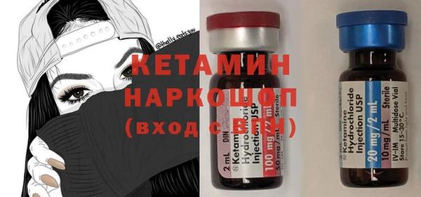 гашиш Алексин