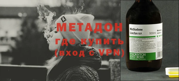 не бодяженный Алексеевка