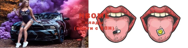 гашиш Алексин