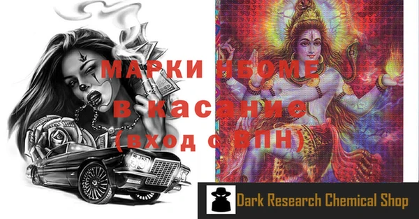 гашиш Алексин