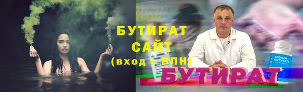 не бодяженный Алексеевка