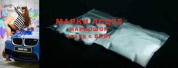 наркотики Билибино