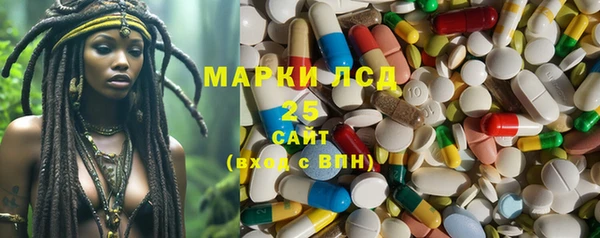 гашиш Алексин