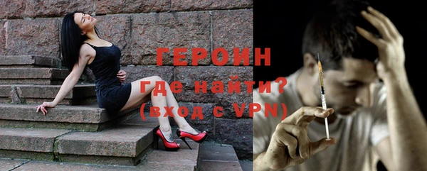 бутик Беслан