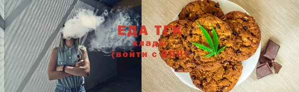 гашиш Алексин