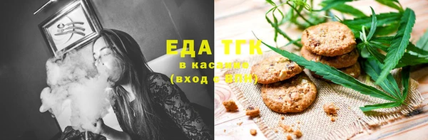 гашиш Алексин