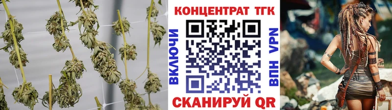 Дистиллят ТГК Wax  Дегтярск 