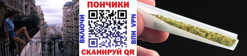 Конопля THC 21%  блэк спрут сайт  Дегтярск 